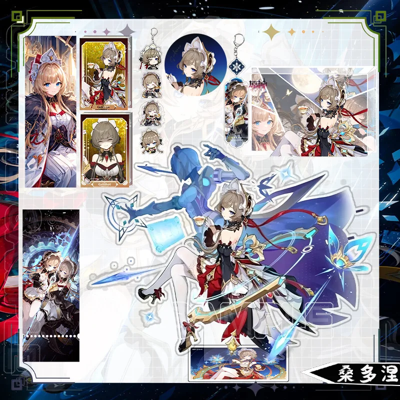 Game Yuan Shen Impacting Acrylic Pendant Anime Sandrone Keychian Card Brick Decoration Standing Model Sign Jewelry Accessory