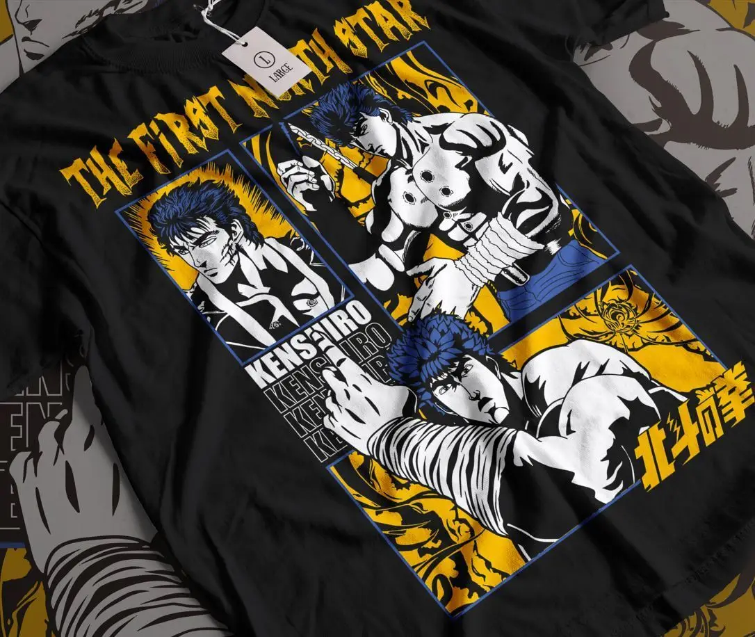 

Hokuto No Ken T-shirt Fist of the North Star Manga Anime TShirt Tee All Size