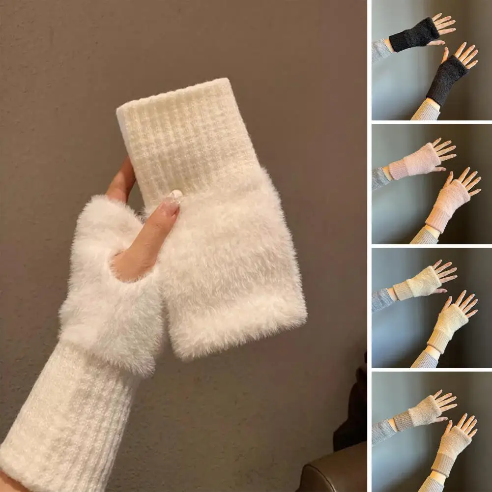 1 Pair Women Winter Gloves Half Fingers Thick Plush Knitted Gloves Elastic Soft Warm Touchscreen Warm Students Writing Gloves