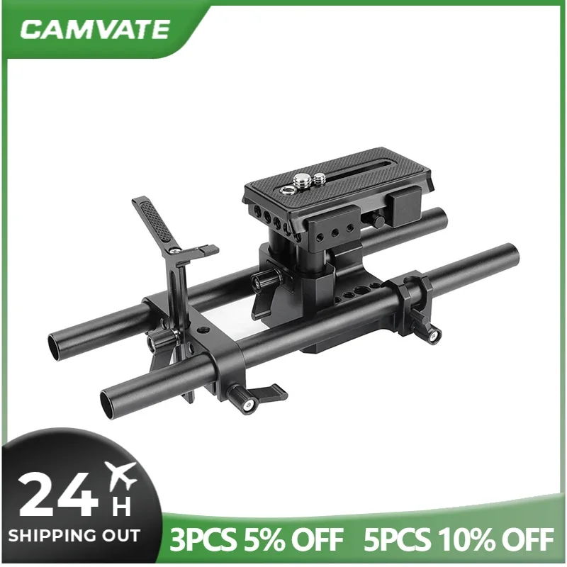 CAMVATE Pro DSLR Shoulder Mount Support Rig Kit QR Baseplate Kit Tripod Mount + 15mm Rod Kits For Universal Use DSLR Cameras