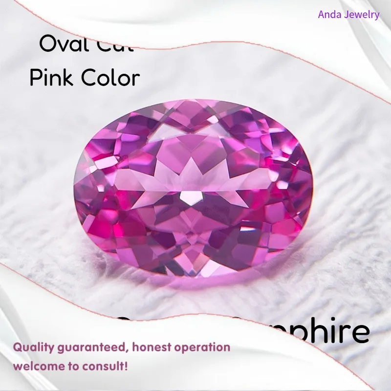 

M-Lab выращенный сапфир розового цвета овальной огранки различных цветов несколько размеров для изготовления ювелирных изделий своими руками, сертификат на выбор