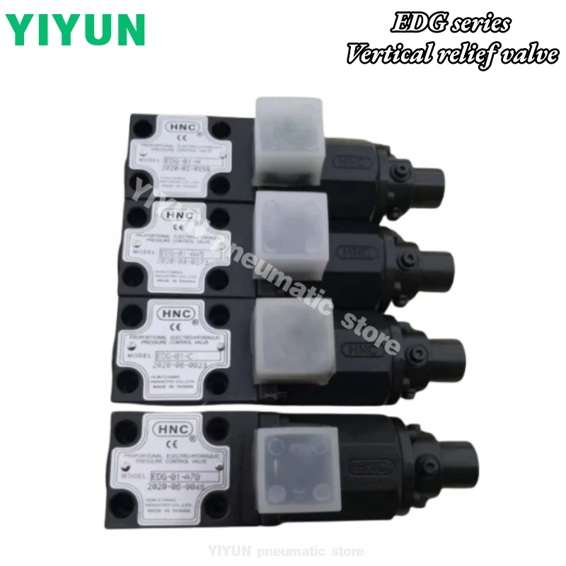 EDG EFBG-01,01V,03,06,10-C H A45 A70,125,160,500-C/H YIYUN pneumatic element Vertical proportional valve EDG EFBG series