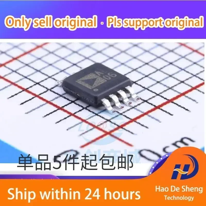 

10 шт./лот AD8629ARMZ AD8629ARM Logo A06 MSOP-8 IC, новый, оригинальный, в наличии