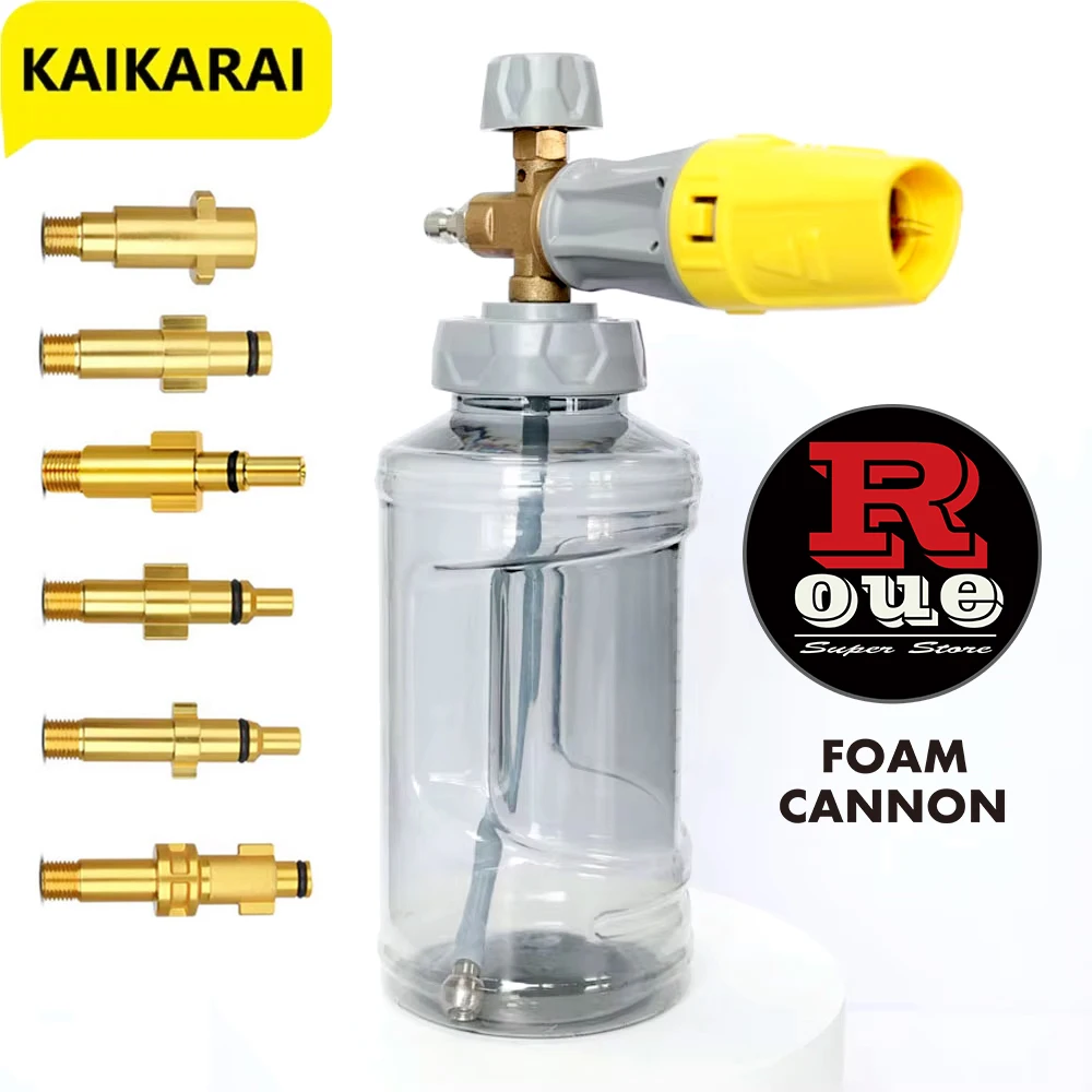 

1л пенопластовая пушка, насадка для снежной пены, мойка высокого давления, быстроразъемная регулируемая насадка, 1/4 дюйма, мужской монтаж, дозатор пены