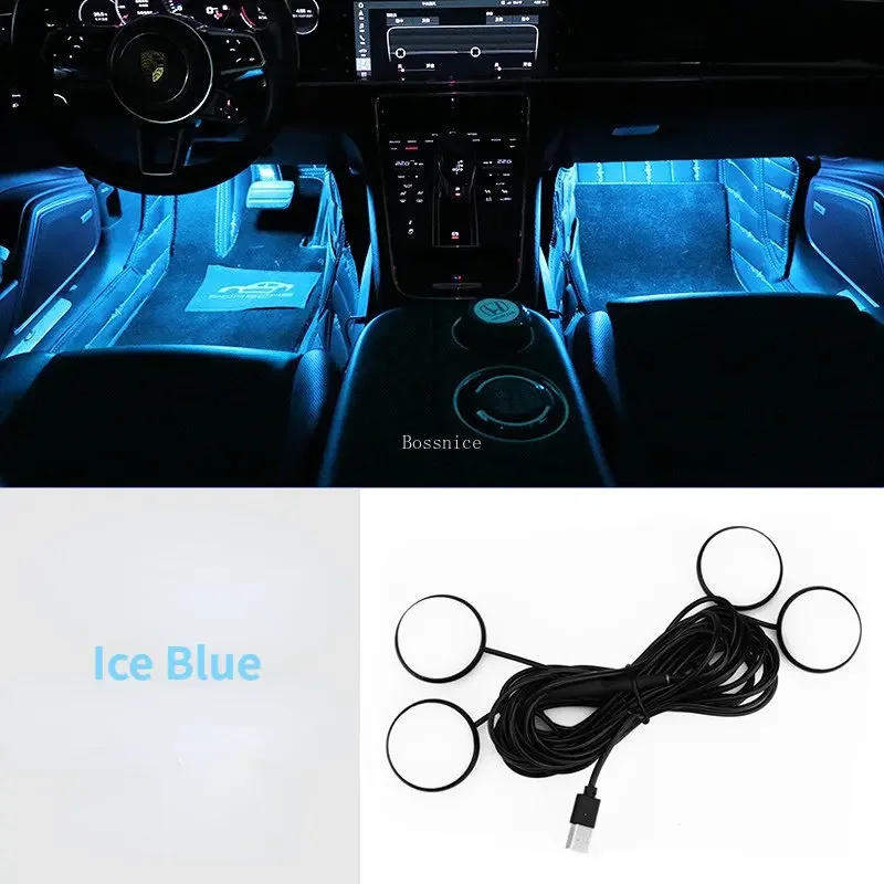

1Pc USB 4-in-1 Car Ambient Lighting Kit - RGB Multicolor LED Atmosphere Lights for Footwell, No Wiring Needed