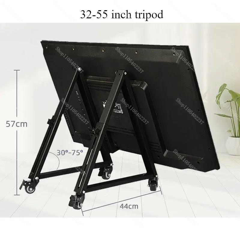 32-65 Inch Low Height TV Stand Movable Tripod Stage Screen Cart Cold-rolled Sheet Material Suitable for Flat Screen TVs