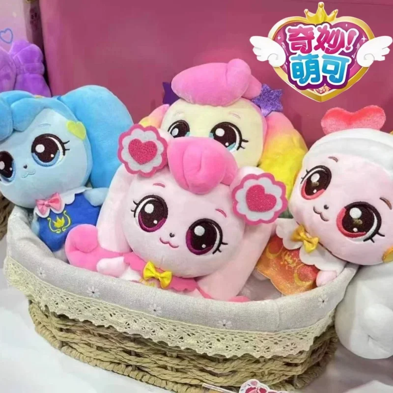 

Teenieping Magic Anime Stuffed Plush Toys Season 6 Cute Doll Figures Pillow Children's Birthday Gift Collectible Soft Toys