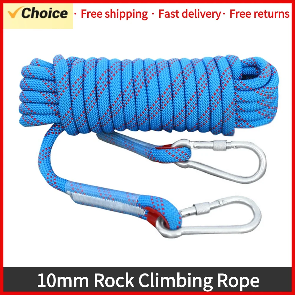 

Tomshoo 10mm Rock Climbing Rope 10M/20M/30M Outdoor Static Rapelling Rope Fire Rescue Safety Escape Climbing Emergency Rope Cord