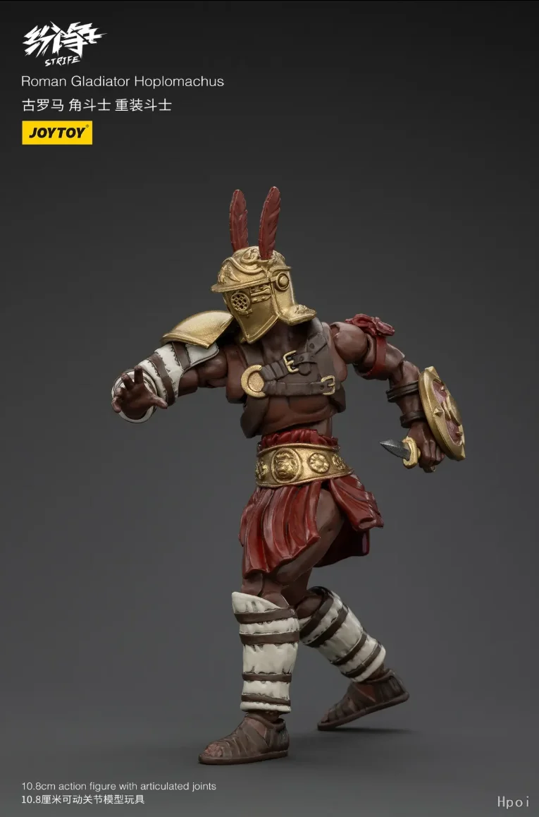 Горячая распродажа: Оригинальная фигурка JOYTOY 1/18, римский гладиатор Хопломахус