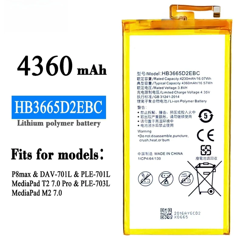 화웨이 P8 Max W0E13 T40 P8MAX MediaPad T2 7.0 Pro PLE-701L PLE-703L + 도구 용 새 HB3665D2EBC 4360mAh 태블릿 배터리