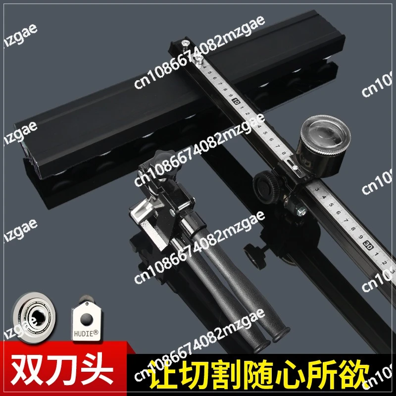 Heavy duty t-shaped tile push knife cutting artifact glass slate marble manual push knife