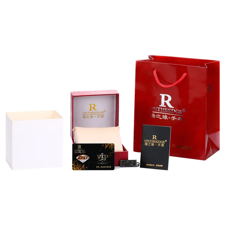 Diagrama de embalagem de relógio de presente Ruizhiyuan