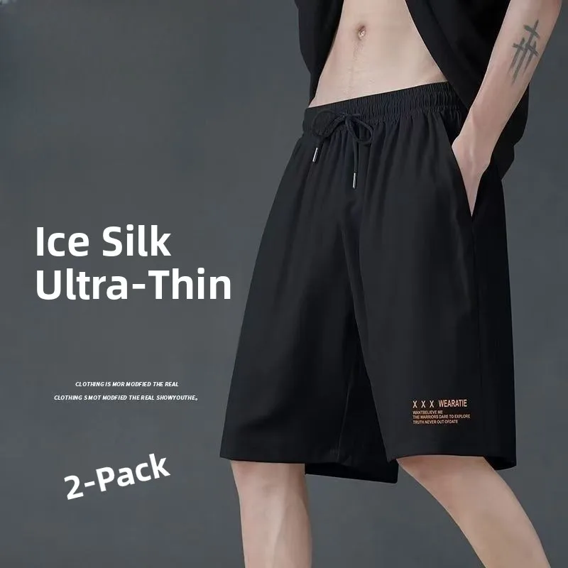 

Мужские спортивные брюки из ледяного шелка, лето 2025, новые, свободные, простые, повседневные, спортивные, длиной до колена, универсальные, дышащие, из полиэфирного волокна