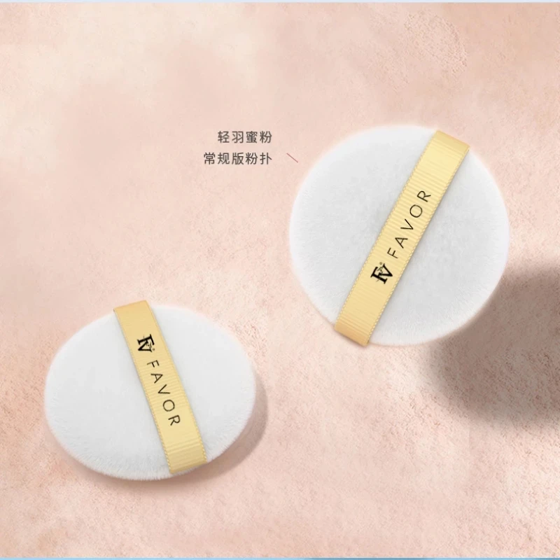 FV Finish Powder Waterproof Concealer Setting Powder Finish Makeup Oil-control Korean Face Powder SK Makeup Foundationl