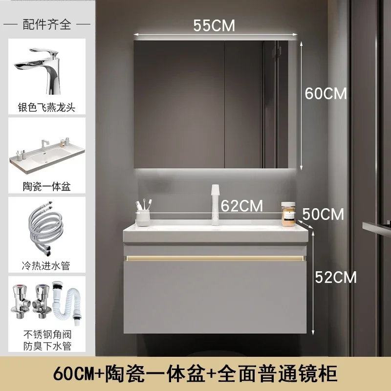 GZ  Microcrystalline Stone Bathroom Cabinet Combination Integrated Ceramic Basin Wash Bathroom Wash Sink Wash Basin Cabinet