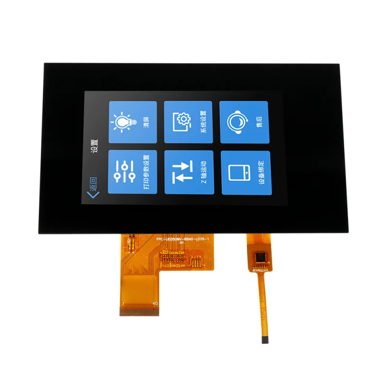 

Brand new original for 3D HALOT-SKY and SKY 2022 touchscreen kits