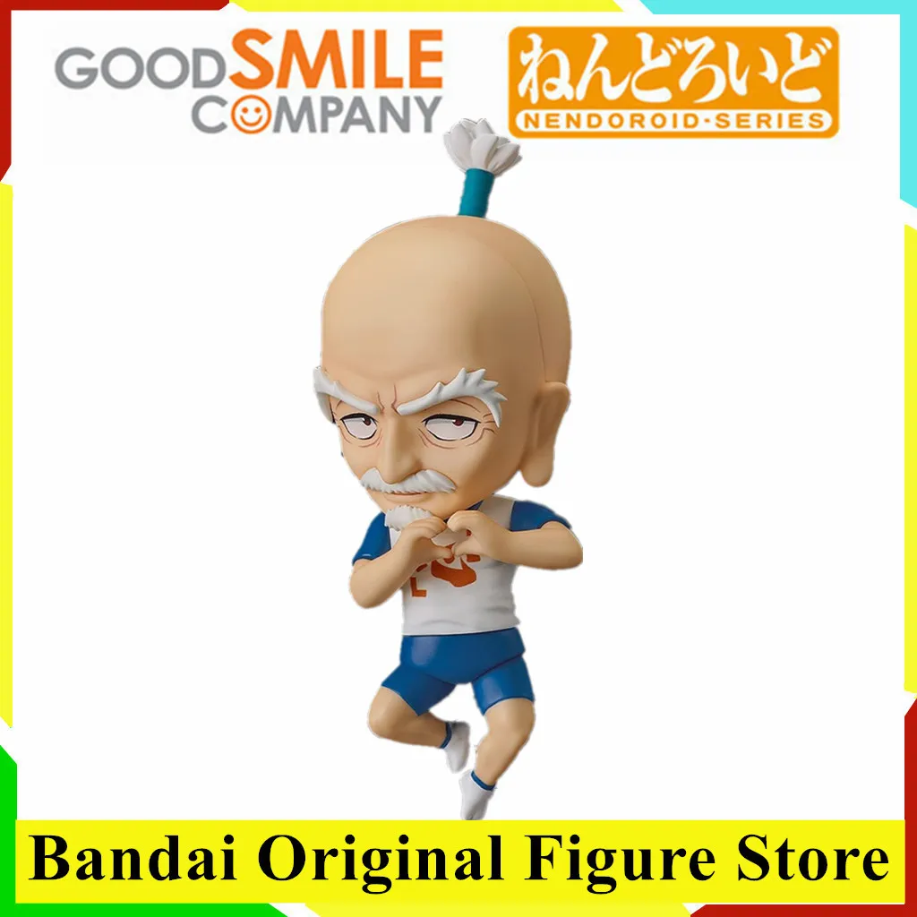 original-bandai-hunter-x-hunter-isaac-netero-kwaii-2892-q-ver-figurine-d'action-en-pvc-modele-de-collection-poupee