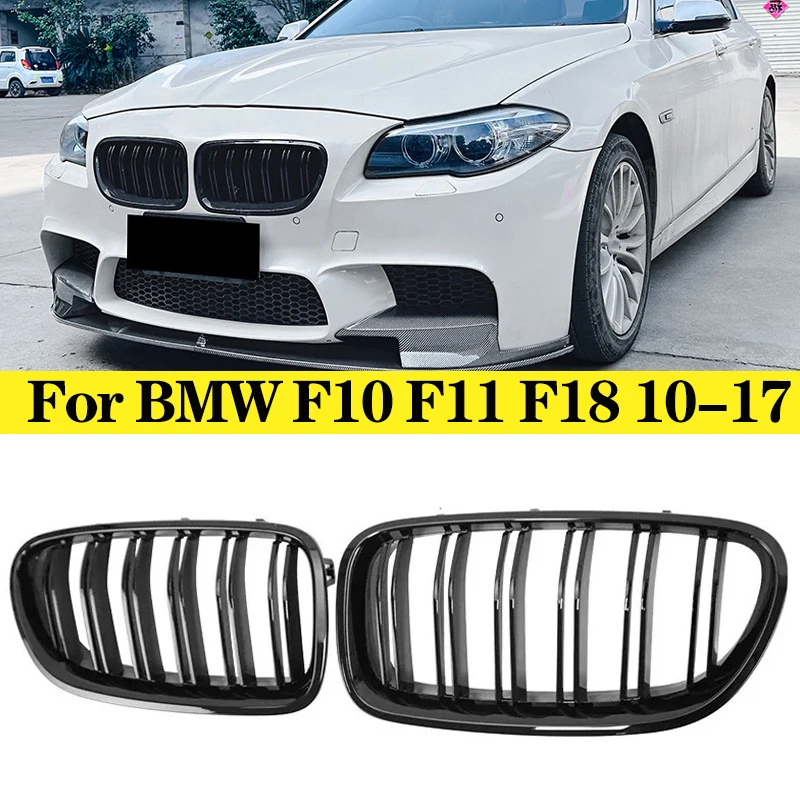 

Car Front Kidney Grille Dual Slats Racing Grill For BMW 5 Series F11 F10 F18 528i 535i 550i 535d 520d 530d 540i 2010-2017