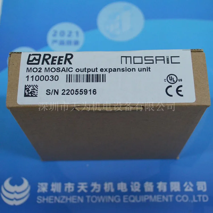 【 Agency/one-year Warranty 】 REER 1100030 MO2 MOSAIC Output Expansion Unit