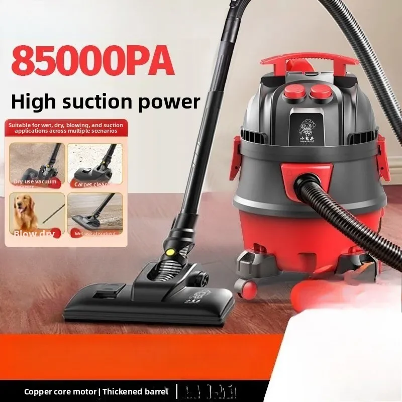 

Бытовой пылесос 2025 с высоким всасыванием, сверхсильный промышленный пылесос высокой мощности, большой всасывающий пылесос