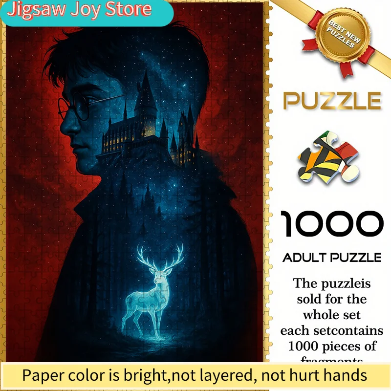 

Warner Bros Seamless Puzzle Z9.16-70, Featuring The Harry Potter Castle And Patronus Design,Durable Thick Puzzle, a Great Brai