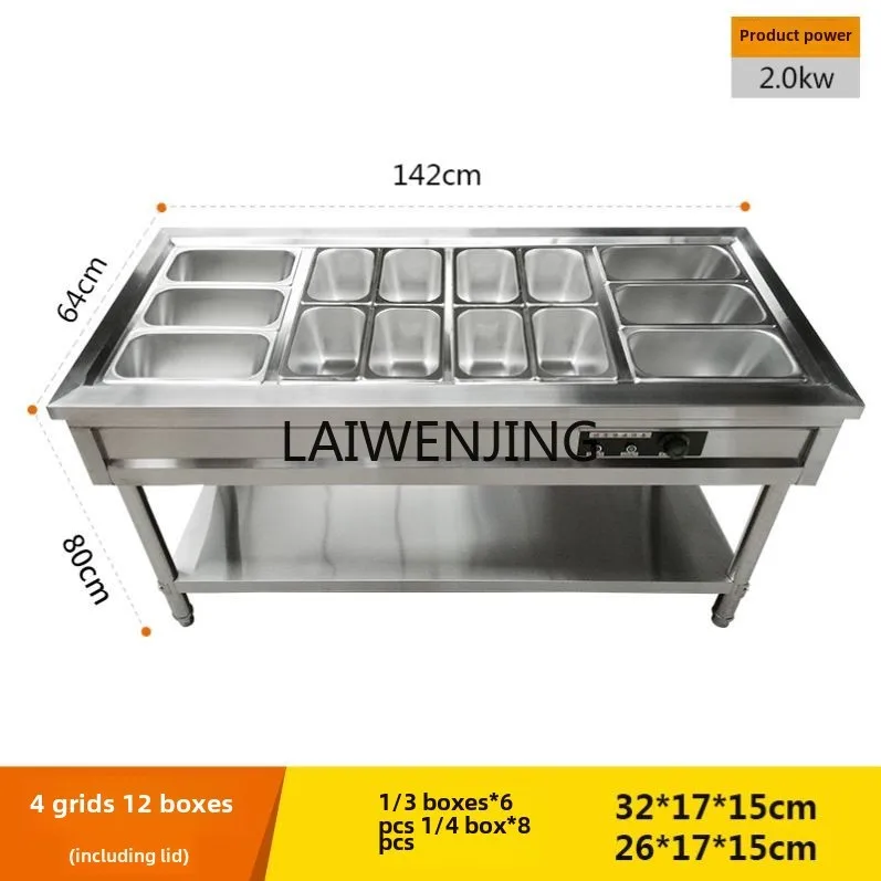 HLZ Commercial Fast Food Insulation Station Vegetable Rice Canteen Hot Dishes Stainless Steel