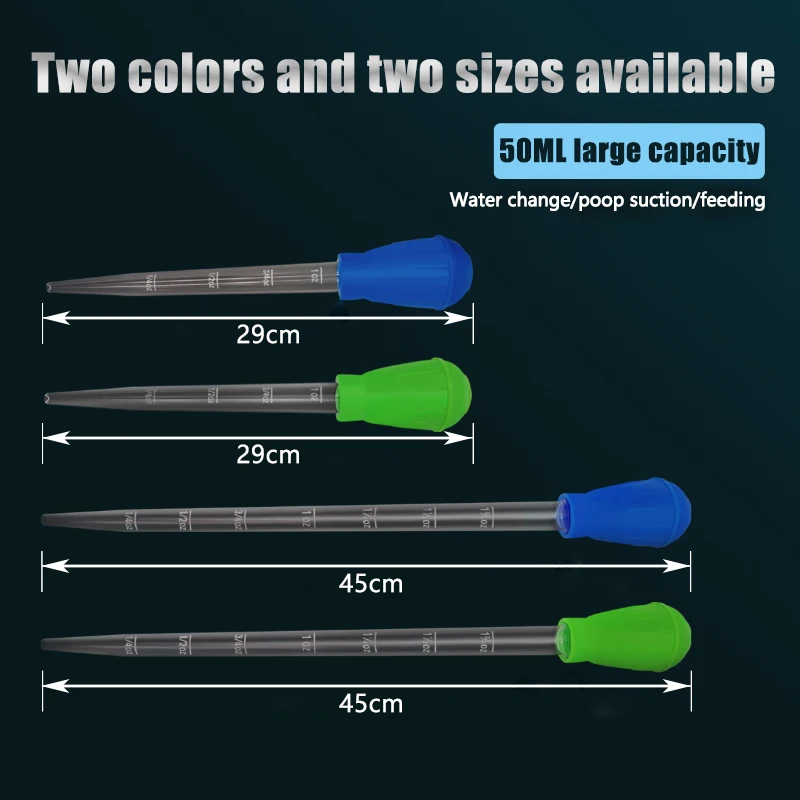 【セール中】長くてシンプルな水族館の掃除機,29cm, 45cm,水交換器,サイフォン,水槽掃除機