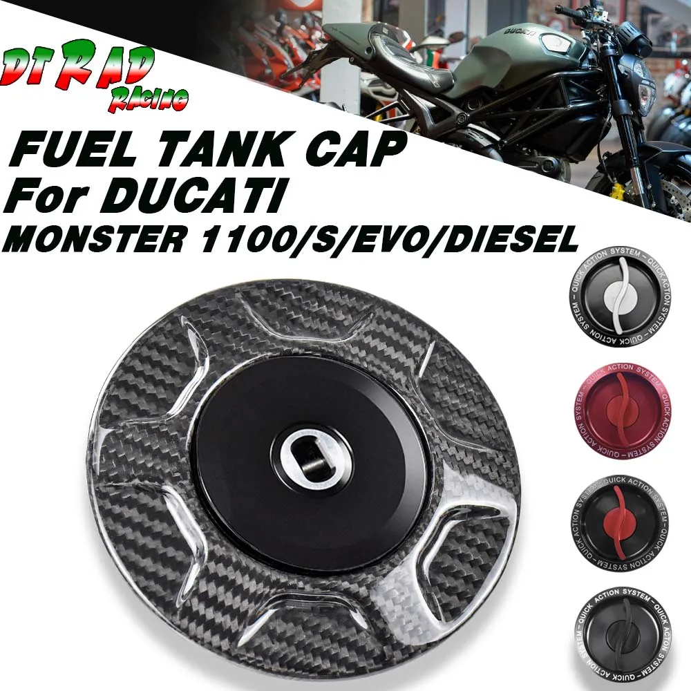 For DUCATI MONSTER 1100/S/EVO/DIESEL Carbon Fiber Quick Gas Open Fuel Tank Cap With Key Lockable Plug Gasoline Protection Cover