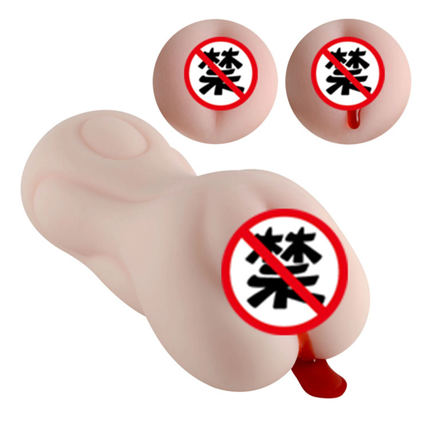 كأس استمناء ثلاثي الأبعاد لمحاكاة المهبل للرجال ، مهبل حقيقي ، قضيب ذكري ، أداة استمناء ، لعبة جنسية للبالغين ، دمية اصطناعية ناعمة TPE ، 18