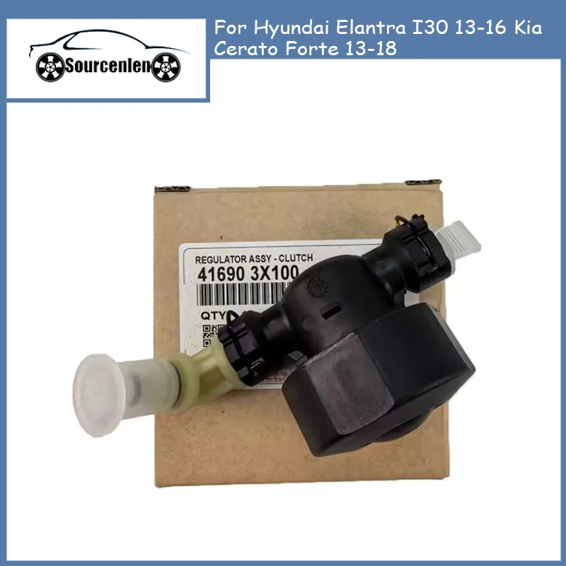 

41690-3X100 416903X100 Совершенно новый оригинальный узел регулировки сцепления для Hyundai Elantra I30 13-16 Kia Cerato Forte 13-18