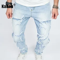 Kakan - European and American High Street New Straight Leg Jeans, Trendy Patch Fabric with Loose Edges for Men's Jeans K9-2314