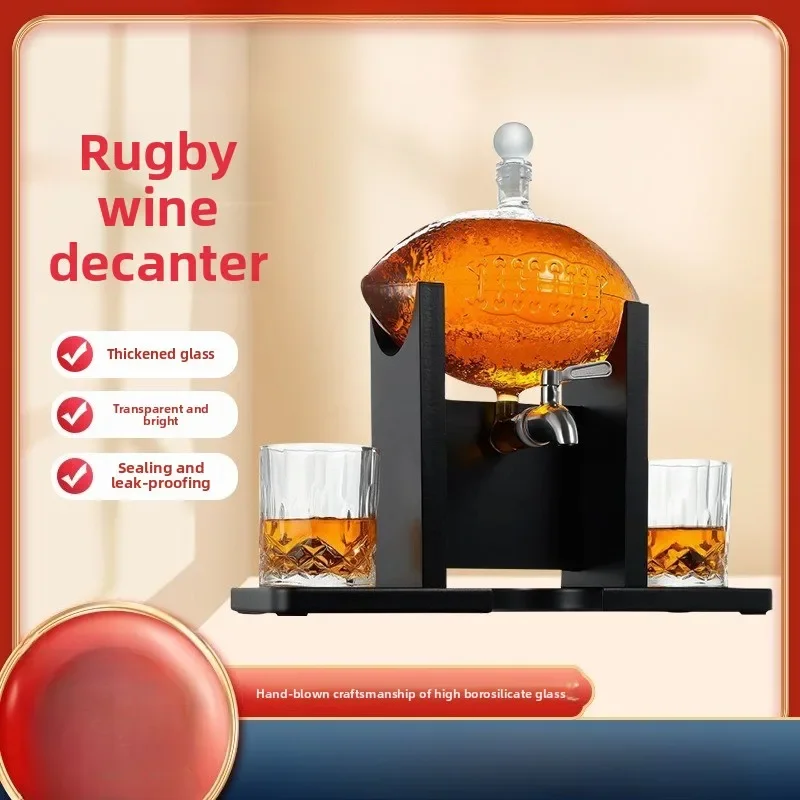 Wine bottle rugby decanter with 4 glasses of household sparkling wine bottle craft ornament