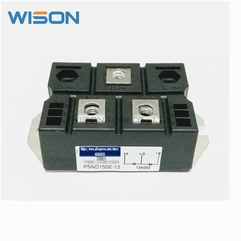 PSND150E/12 PSND150E/14 PSND150E/16 PSND150E/08 Бесплатная доставка Новый и оригинальный модуль