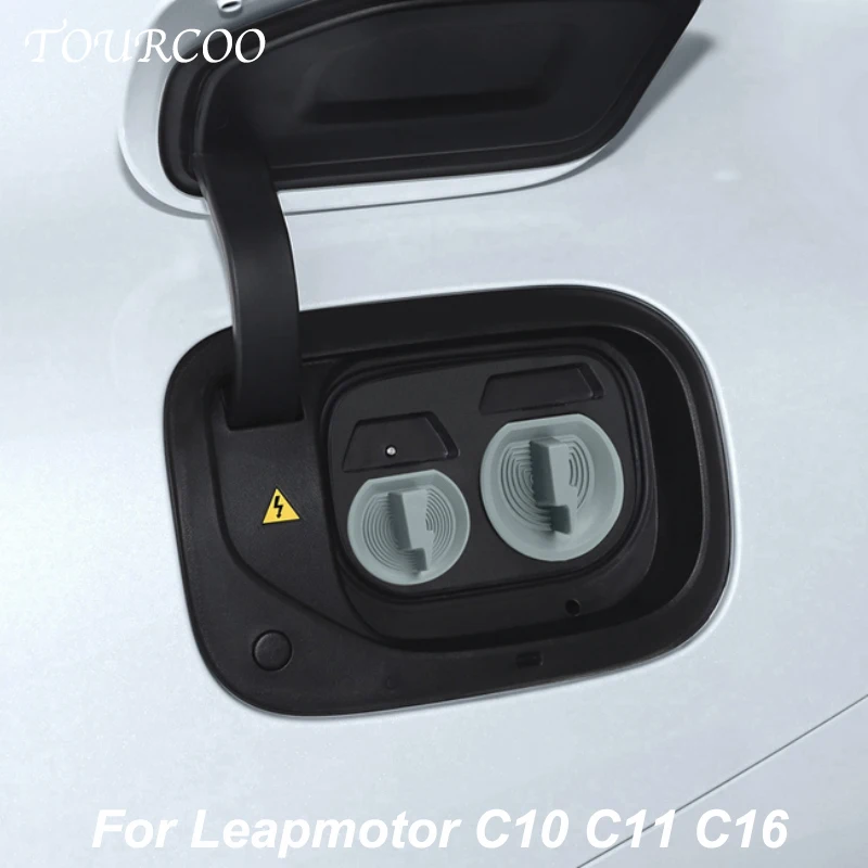 For Leapmotor C10 C16 Charging Port Magnetic Protection Cover Silicone Conjoined Waterproof and Dust-proof Cover Accessories