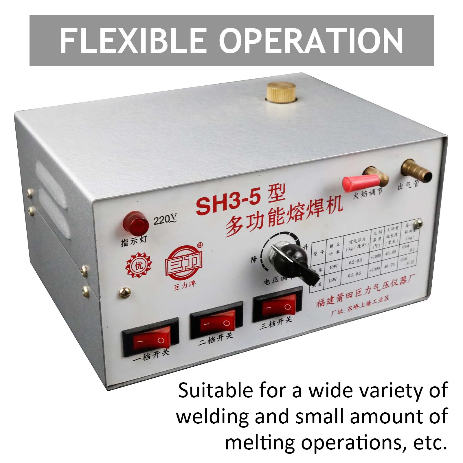 110V/220V Jewelry Making Tools Smelting Equipment Copper Welding Gold And Silver Multi-Functional Welding Machine