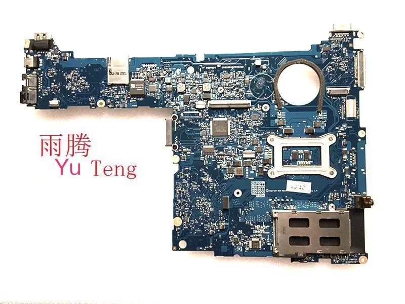 685404-601 685404-501 HP Elitebook 2570P integrated notebook motherboard 685404-001 motherboard 100% test ok delivery