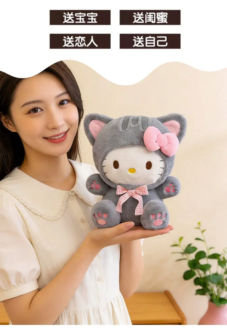 20/30/45/60CM Niedliche Graue Katze Hello Kitty Plüschpuppe mit Kariertem Schleifendesign KT Stofftier Weiches Kissen Heim- und Raumdekoration Geburtstagsgeschenk – Detail 11