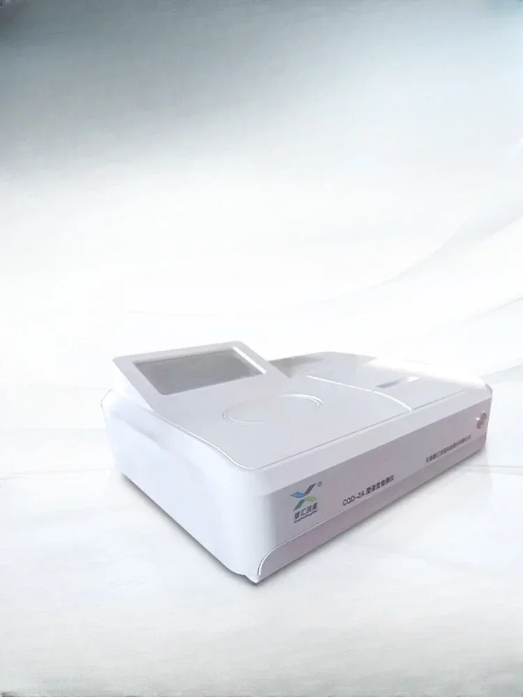 CQD-2A Touch Screen…