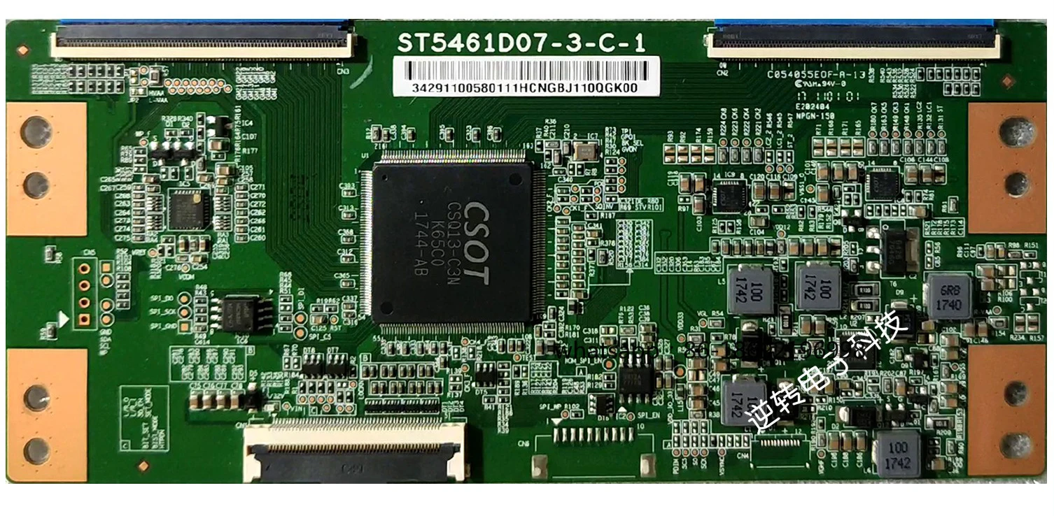 

55M9 55E5 55E6000 55M7 Логическая плата ST5461D07-3-C-1