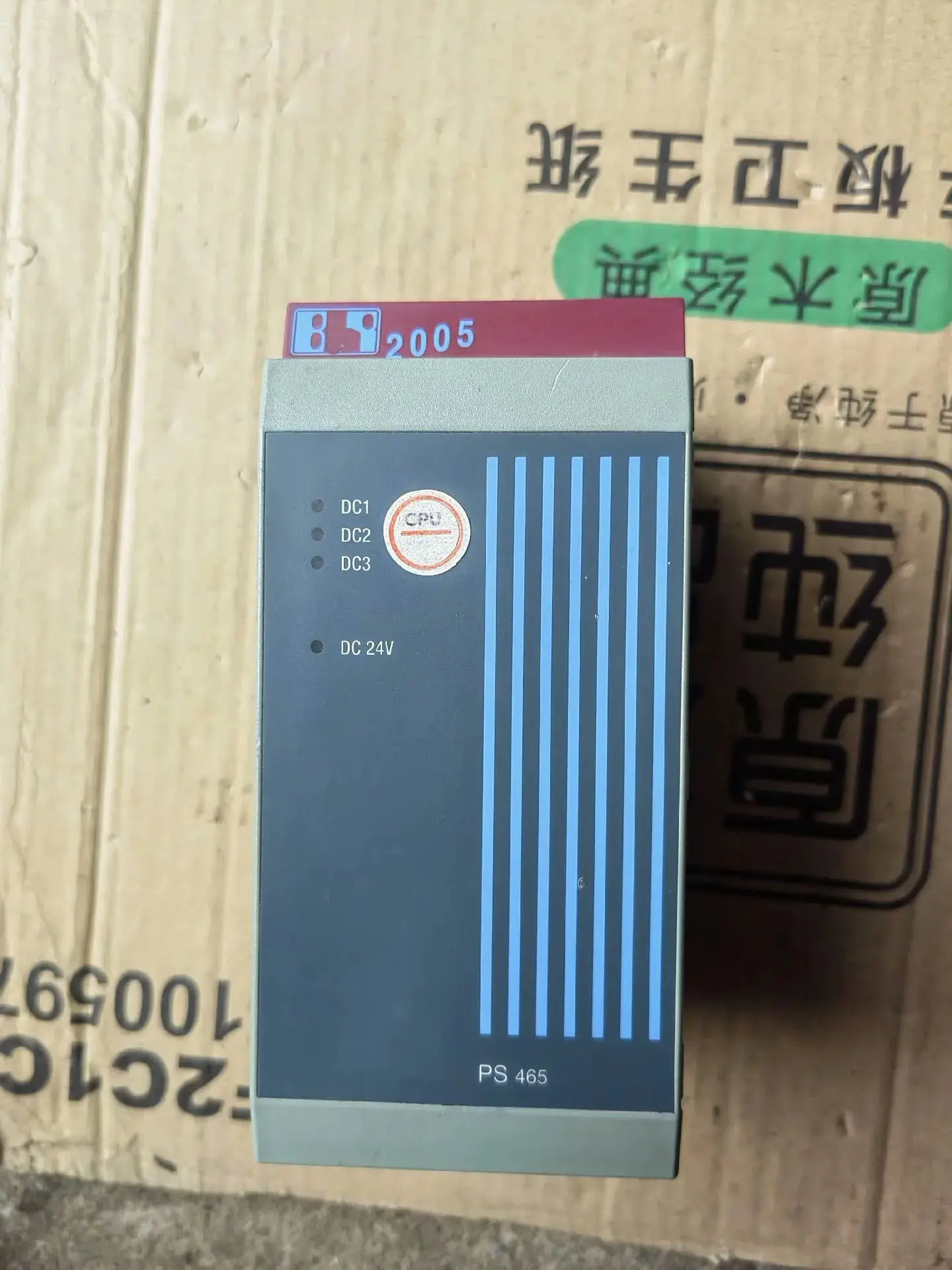3PS465.9 PS 465 PLC Module for B&R