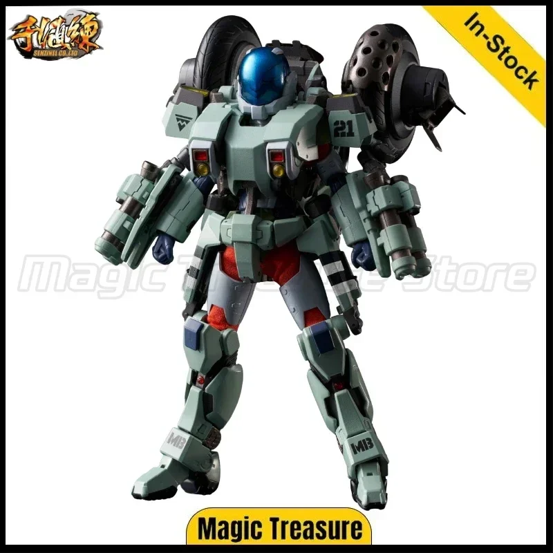 

【MT】Original Sentinel RIOBOT Mecha Genesis VR-052F Stick Finished Mecha Model Deformable