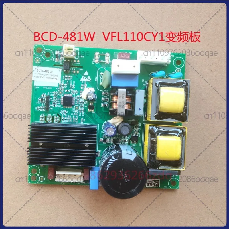 new For Hisense Rongsheng Refrigerator Compressor Variable Frequency Drive Board VFL110CY1