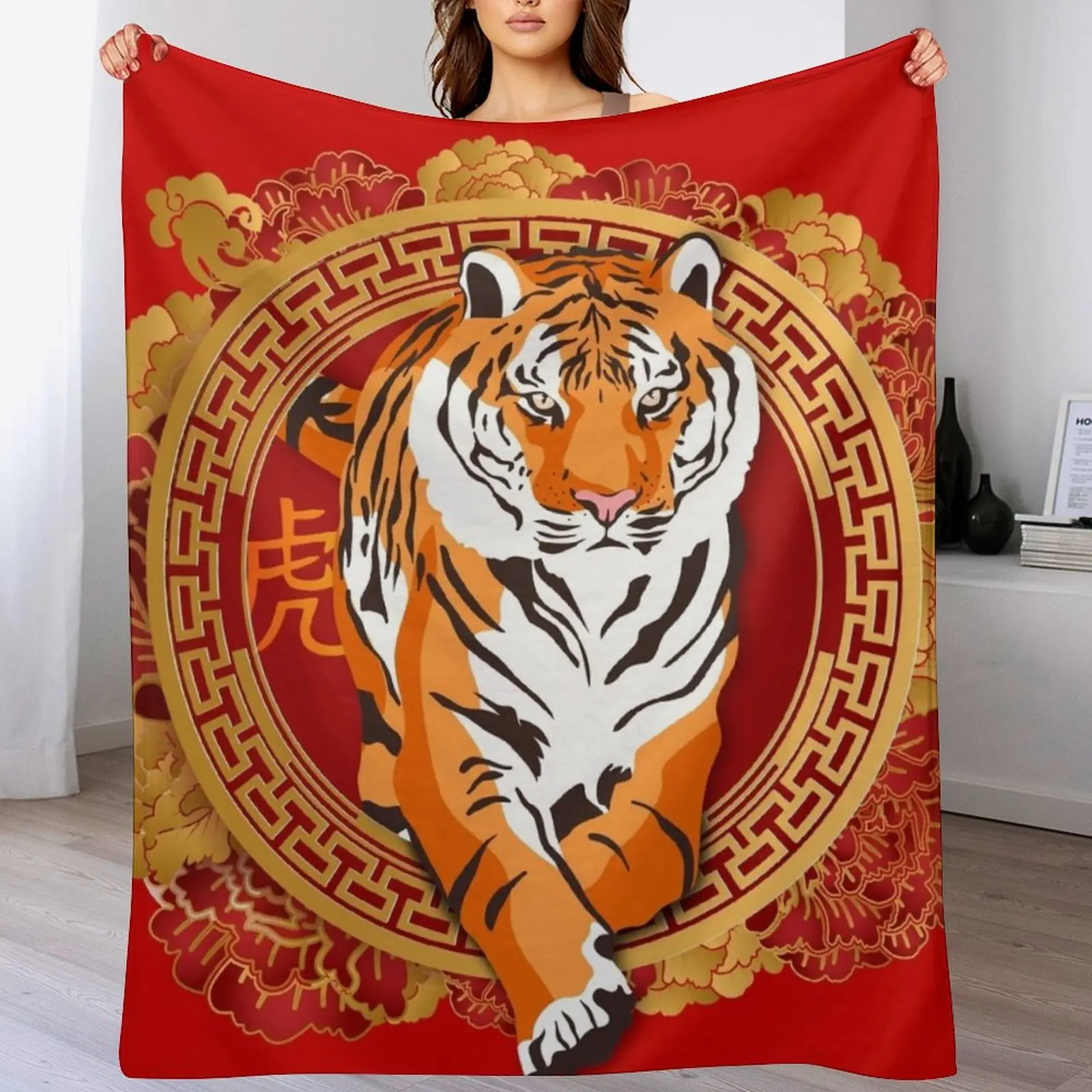 

Year Of The Tiger 2022 a Lunar New Year 2022 Throw Blanket Stain Resistant Cozy Warm Blanket