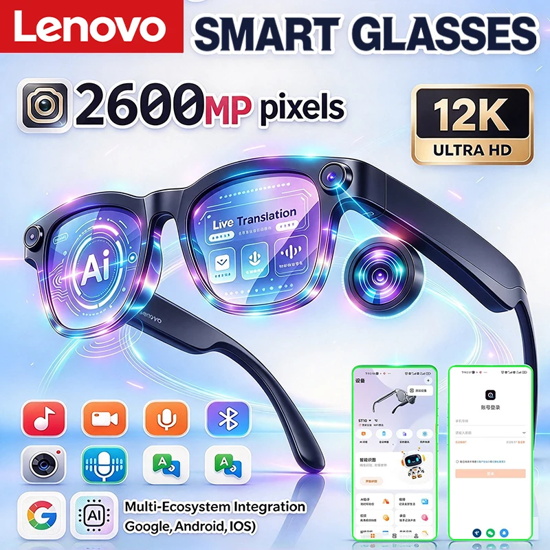 Lunettes intelligentes Lenovo avec caméra 12K HD, mains libres, sans fil, Bluetooth, lunettes AI, traducteur vocal, assistant vocal, lunettes de soleil intelligentes