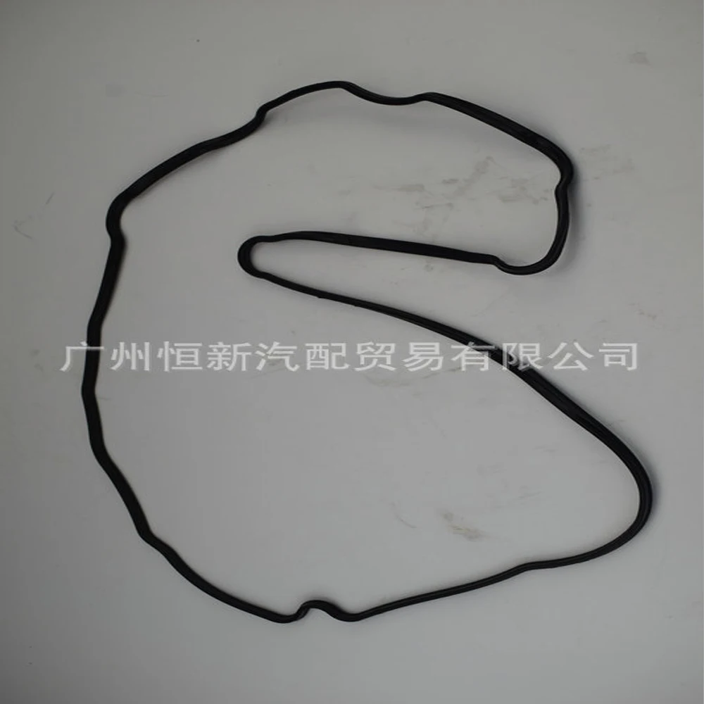 1/3/10PCs Toyotaa 2ZR/5ZRFXE Valve Cover Gasket 11213-37040 / 1121337040