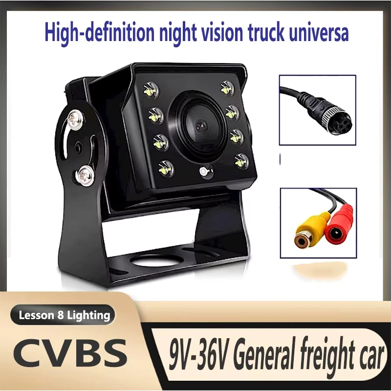 camera-de-monitoramento-para-caminhoes-e-carros-camera-de-re-ultra-hd-com-visao-noturna-imagem-em-cores-1080p-a-prova-d'Agua-9v-36v
