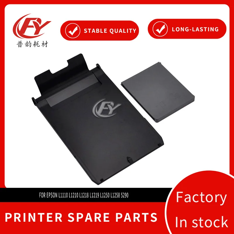 Dubbele invoer- en uitvoerkassette combinatie voor Epson L1110 L1210 L1218 L1219 L1250 L1258 5290 EcoTank inkjetprinter