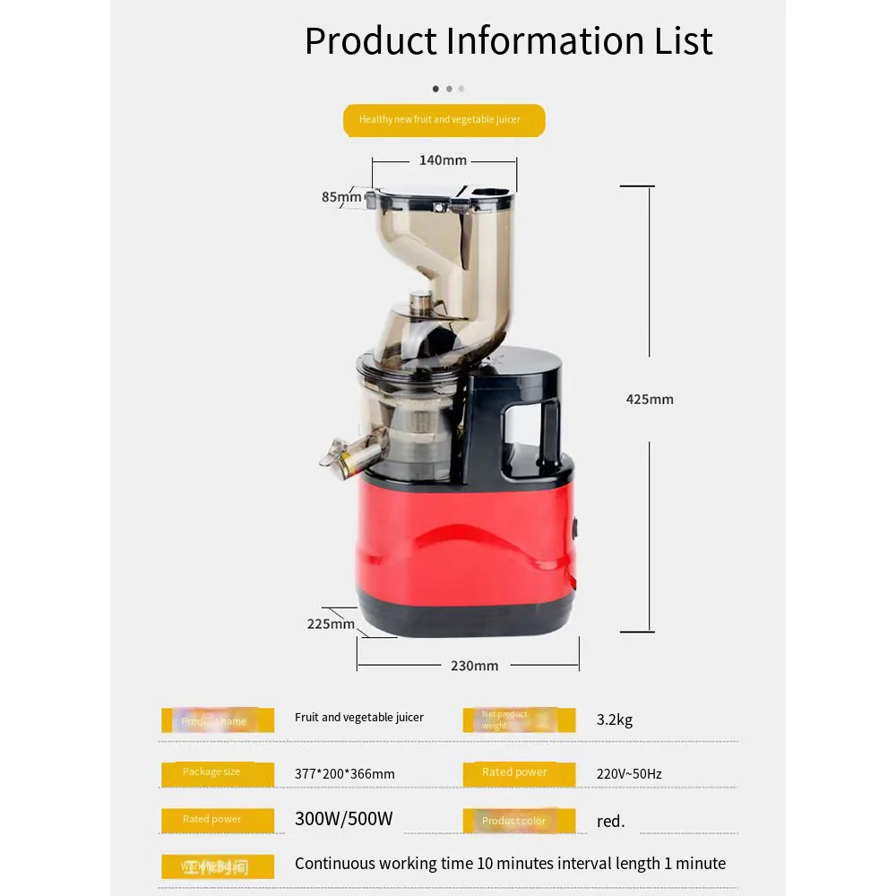 Electric Juicer Machine Portable Blender For Kitchen Home 110V 220V Juice Squeezer Orange Maker Fruit Food Extractor 믹서기 착즙기