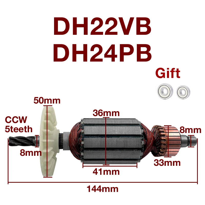 

AC220-240V Armature Rotor Replacement Parts for Hitachi DH22VB DH24PB Power Hammer 5teeth Armature Anchor Power Tools