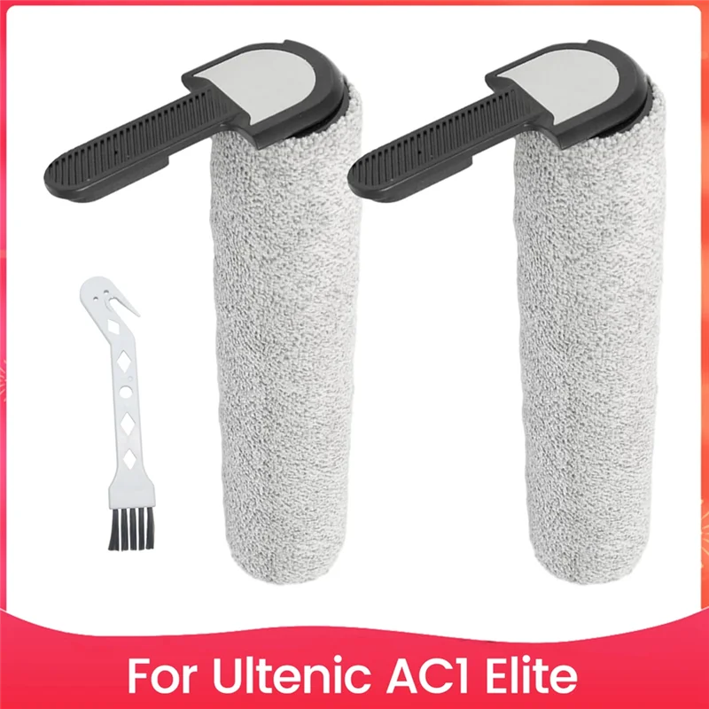 

Основная щетка A66Z для беспроводного пылесоса Ulttenic AC1 Elite для сухой и влажной уборки, запчасти для бытовой уборки